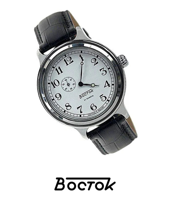 Vostok Retro Watches | Vintage Watches Collection | ScubaDudeStore Vostok Retro Watches | Vintage Watches Collection | ScubaDudeStore