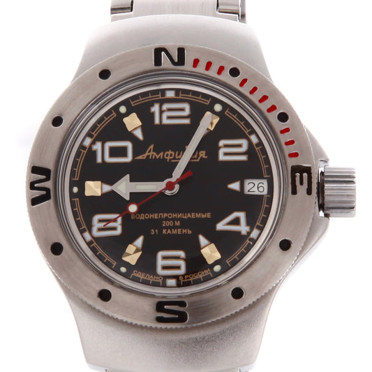 Vostok Amphibia 060335 Diver Mechanical Watch | Scubadudestore