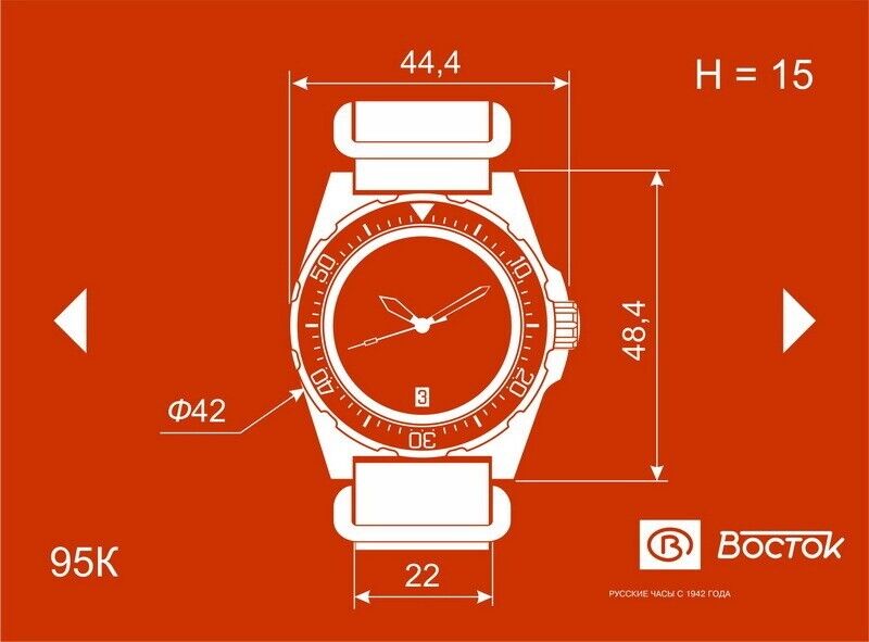 Vostok Komandirskie 95061B Automatic Watch with Tachymeter | Scubadudestore