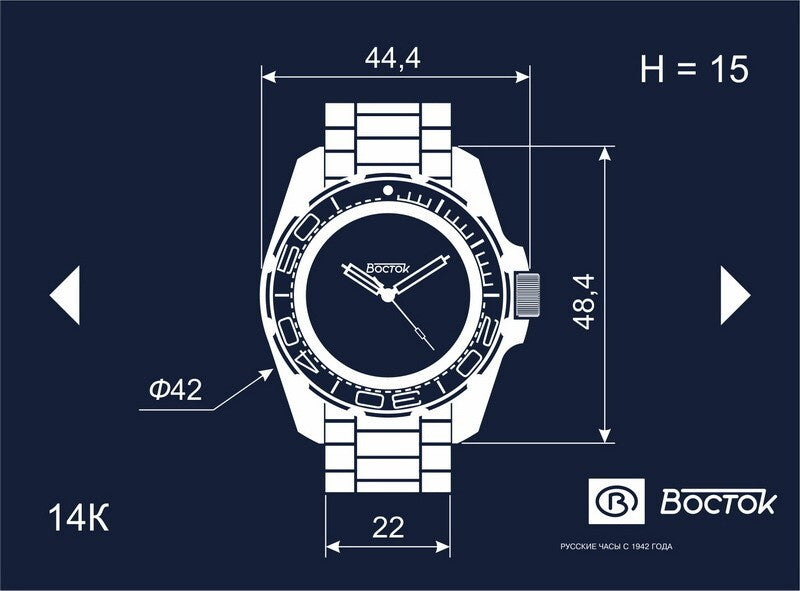 Vostok Amphibia 14038B Luna Dude Watch | Scubadudestore