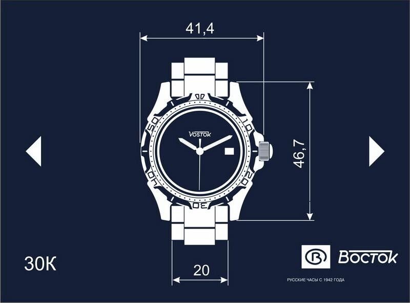 Vostok Komandirskie 30699V Watch Automatic | Scubadudestore