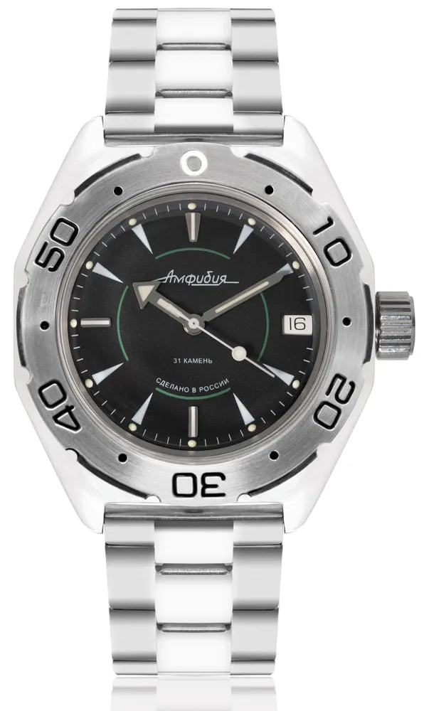 Vostok Amphibia 670923 Automatic Mechanical Watch | ScubaDudeStore
