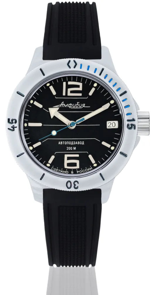 Vostok Amphibia 120695 Automatic Mechanical Watch | ScubaDudeStore