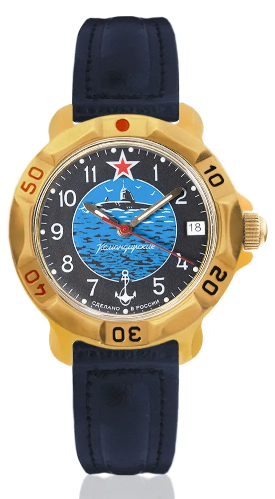 Vostok Komandirskie 819163 Submarine Watch – ScubaDudeStore