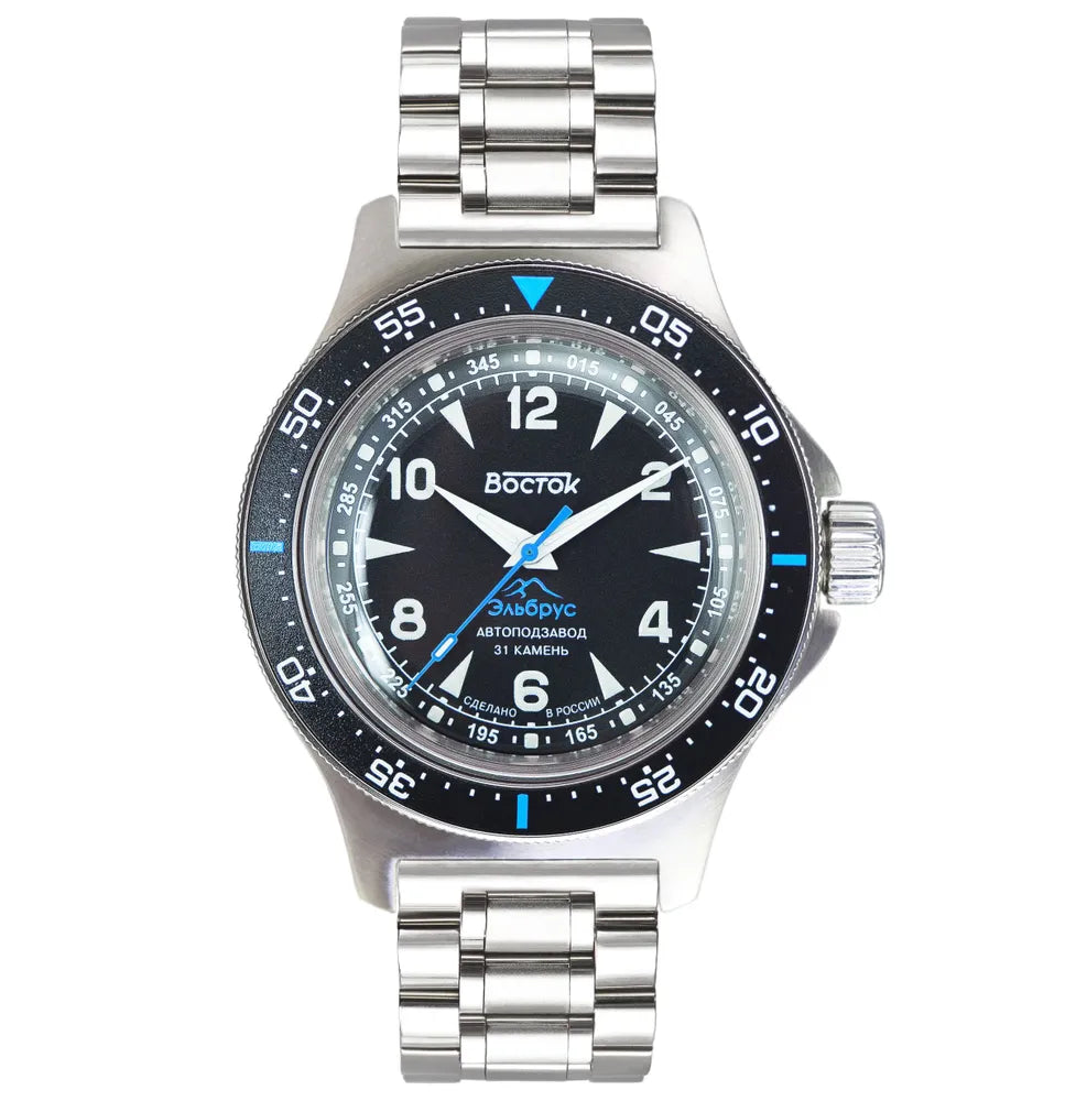 Under $100 Best Off Brand Smart Watch Best Budget Android Watch