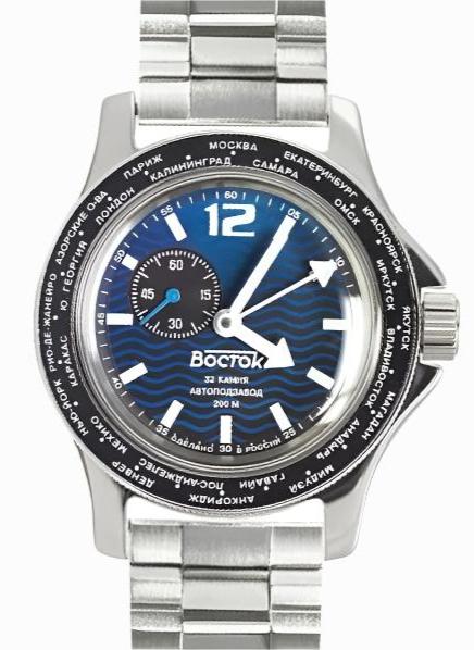 Vostok Amphibia 13004V GMT Watch Scubadudestore – ScubaDudeStore