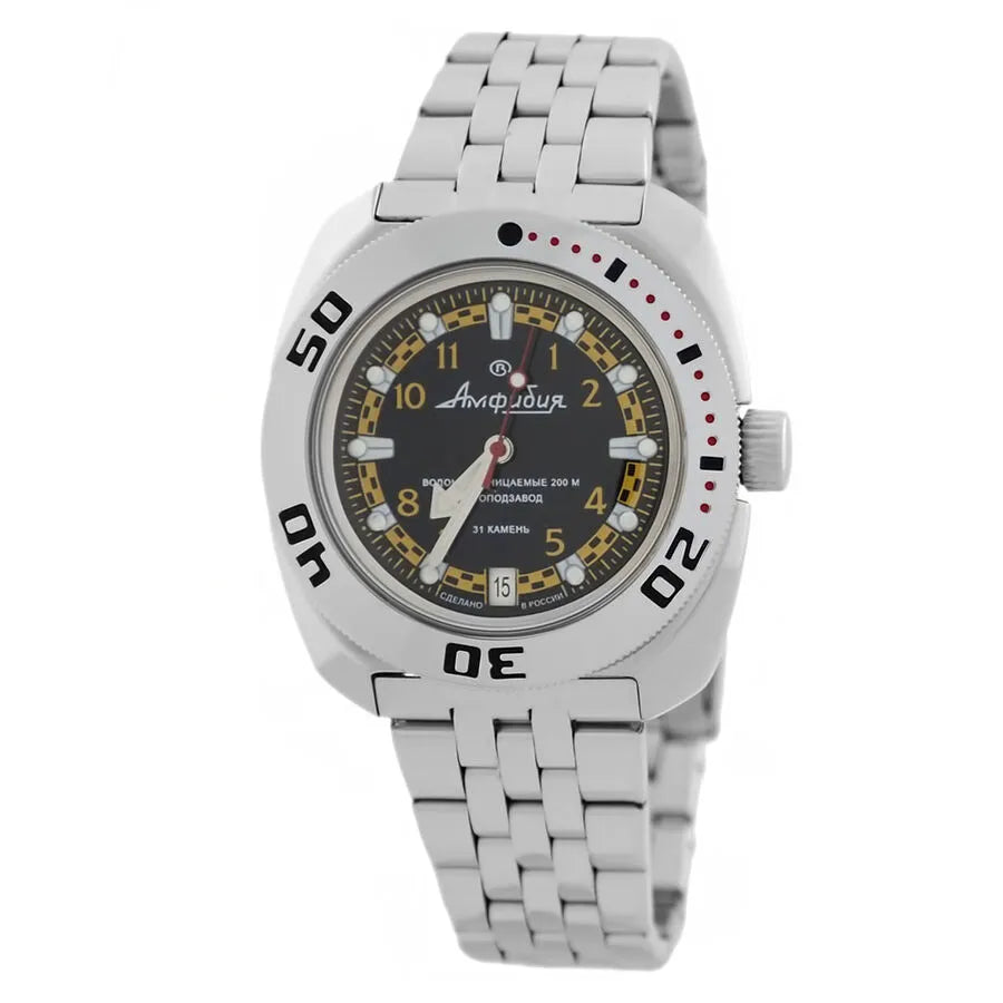 Vostok Amphibia 710469 Automatic Mechanical Watch| ScubaDudeStore