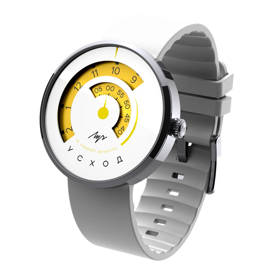 Luch Uskhod 77090490 Watch | Scubadudestore