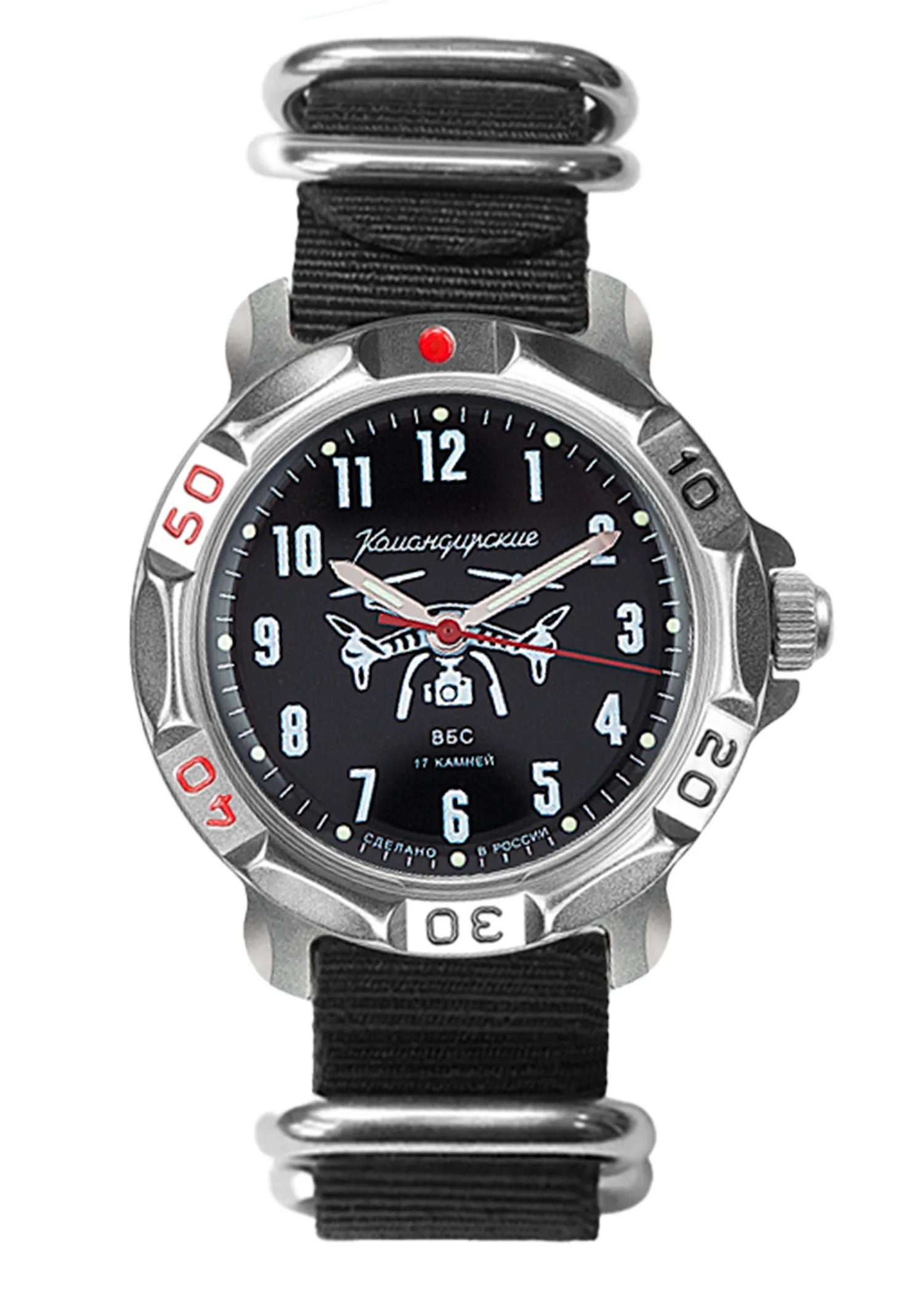 Vostok Komandirskie 81693G Unmanned Systems Forces Watch