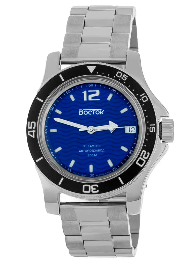 Vostok Amphibia 13024A Automatic Watch | ScubaDudeStore
