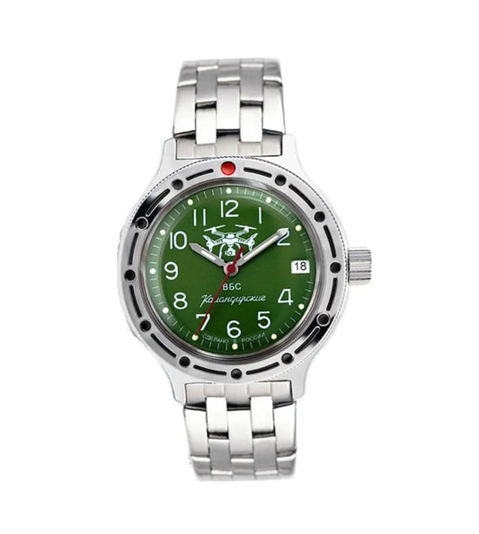Vostok Komandirskie 42092G Drone Forces Watch | Scubadudestore