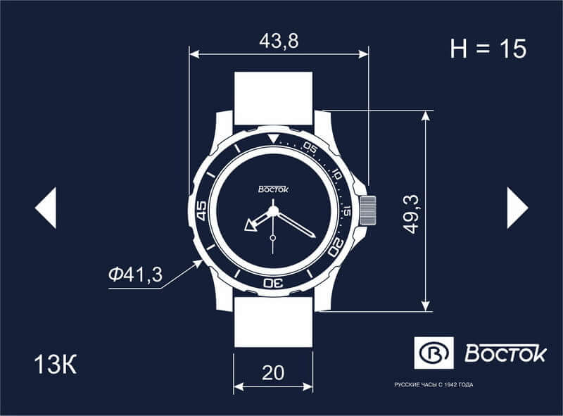 Vostok Amphibia 13043A Mechanical Dive Watch | Scubadudestore