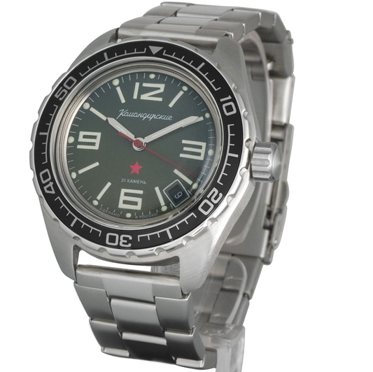 Vostok Komandirskie 020715 Automatic Mechanical Watch | Scubadudestore