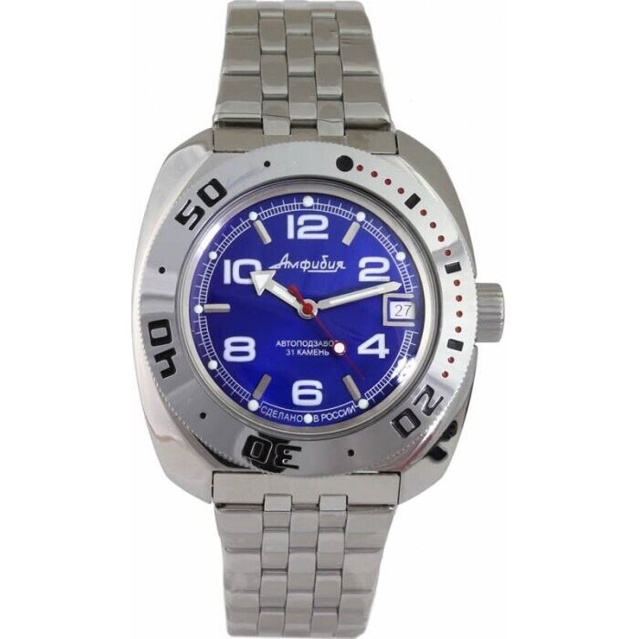 Vostok amphibia sale for sale