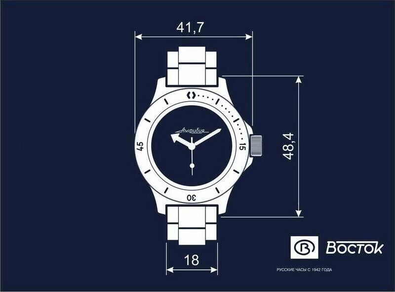 Vostok Amphibia 740015 Watch