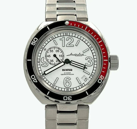 Vostok Amphibia 960761 Neptune