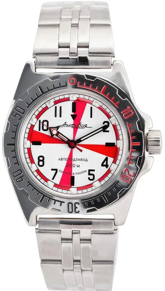Vostok Amphibia Watch at scubadudestore