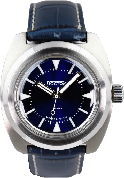 Vostok Amphibia 72013B: A Tough, Affordable Dive Watch