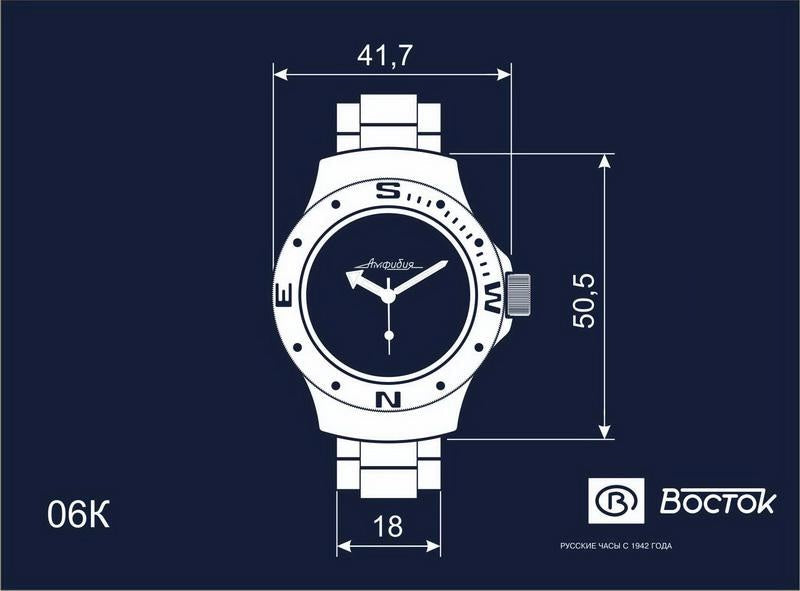Vostok Amphibia 06 Case Collection | Scubadudestore