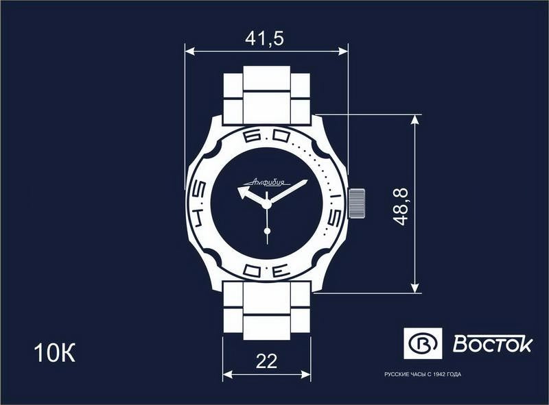 Vostok Amphibia 10 Case Collection | Scubadudestore