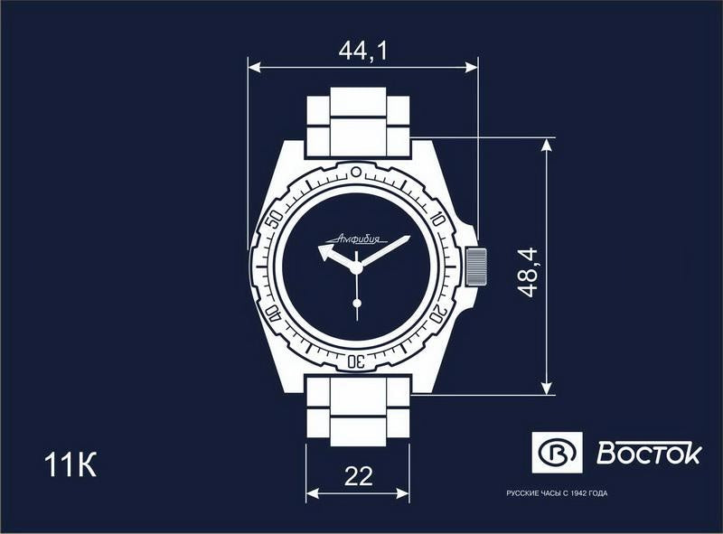 Vostok Amphibia 11 Case Collection | Scubadudestore