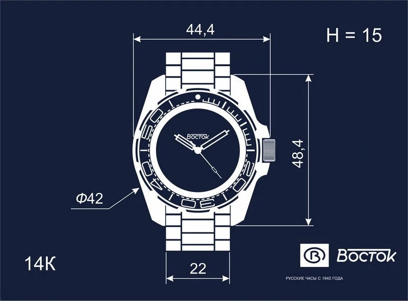 Vostok Amphibia 14 Case Collection | Scubadudestore