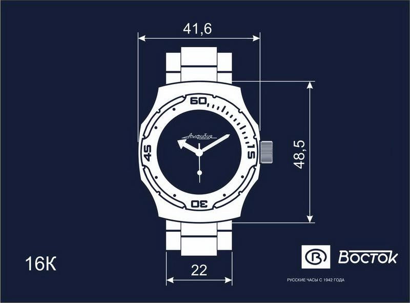 Vostok Amphibia 16 Case Collection | Scubadudestore