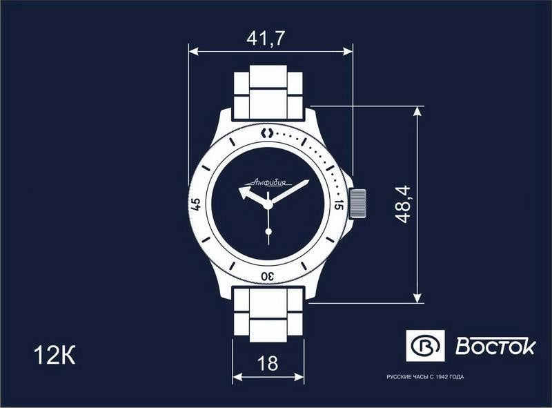 VOSTOK AMPHIBIA 120 CASE | Scubadudestore