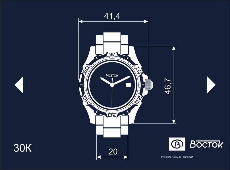 Vostok Komandirskie 30 Case Collection | Scubadudestore