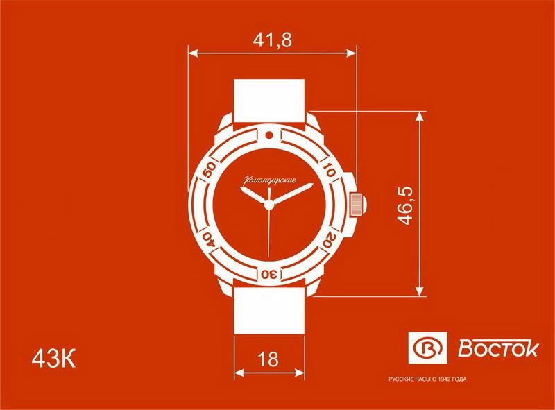 Vostok Komandirskie 43 Case Collection | Scubadudestore