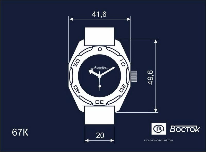 Vostok Amphibia 67 Case Collection | Scubadudestore