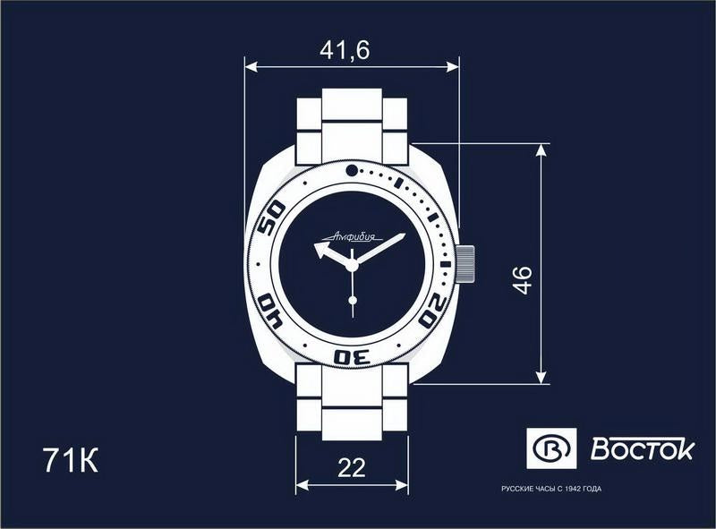 Vostok Amphibia 71 Case Collection | Scubadudestore