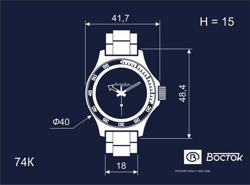 Vostok Amphibia 74 Case Collection | Scubadudestore