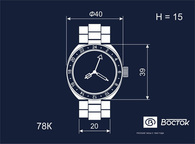 Vostok Amphibia 78 Case Collection | Scubadudestore