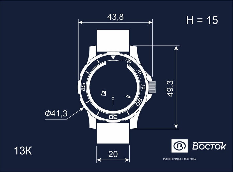Vostok Amphibia 13 Case Collection | Scubadudestore