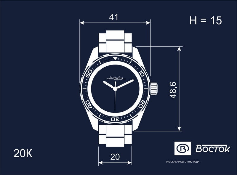 Vostok Amphibia 20 Case Collection | Scubadudestore