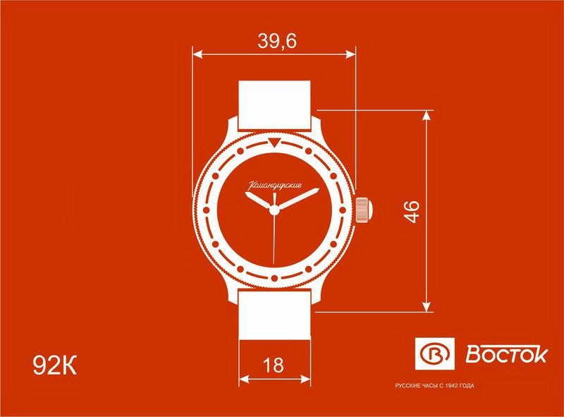 Vostok Komandirskie 92 Case Collection | Scubadudestore