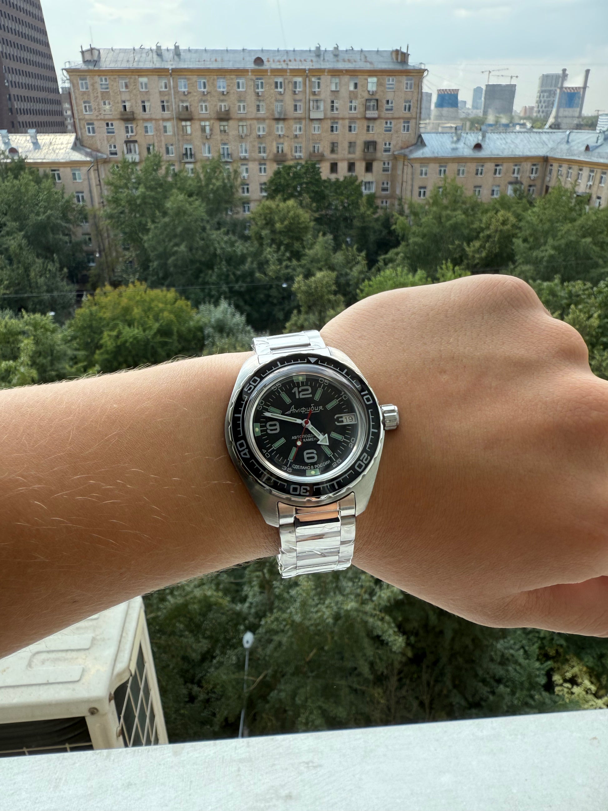 Vostok Amphibia 020640 Watch | Scubadudestore