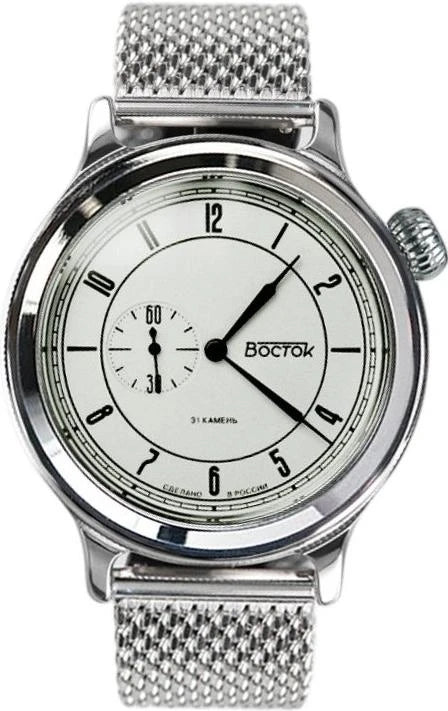 Vostok Retro 55037G Watch [Exclusive]