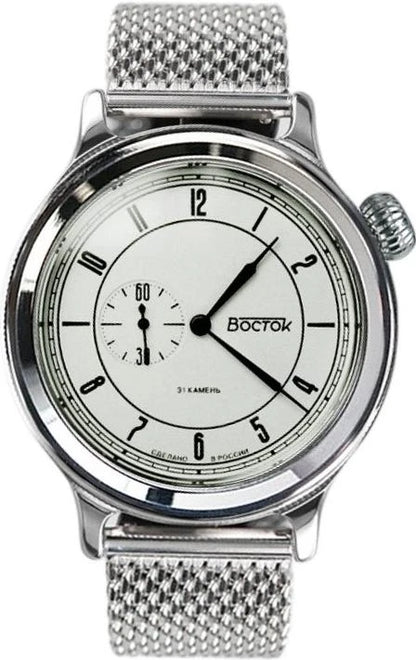 Vostok Retro 55037G Watch [Exclusive]