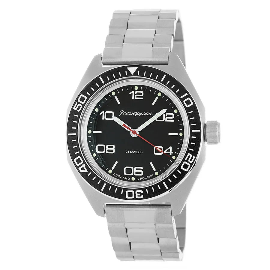 Vostok Komandirskie 65087G Automatic Mechanical Watch | Scubadudestore