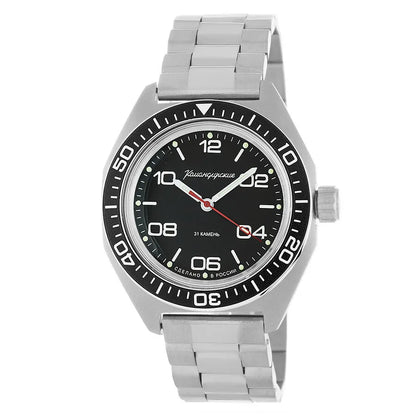 Vostok Komandirskie 65087G Automatic Mechanical Watch | Scubadudestore