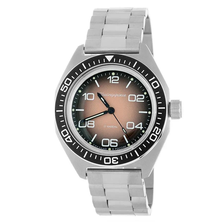 Vostok Komandirskie 65089G Automatic Mechanical Watch | Scubadudestore