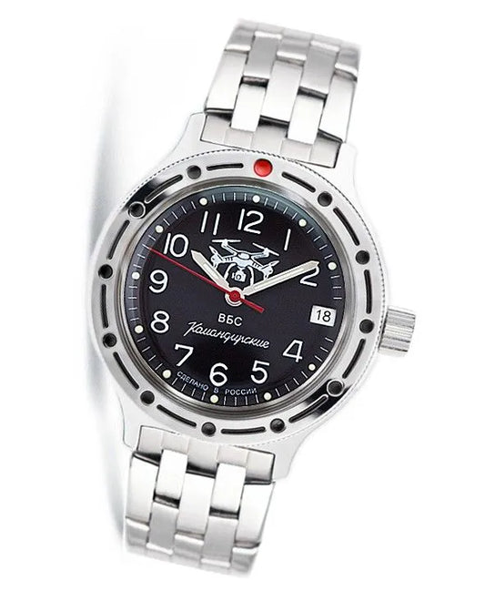 Vostok Komandirskie 42090G Drone Forces Watch | Scubadudestore