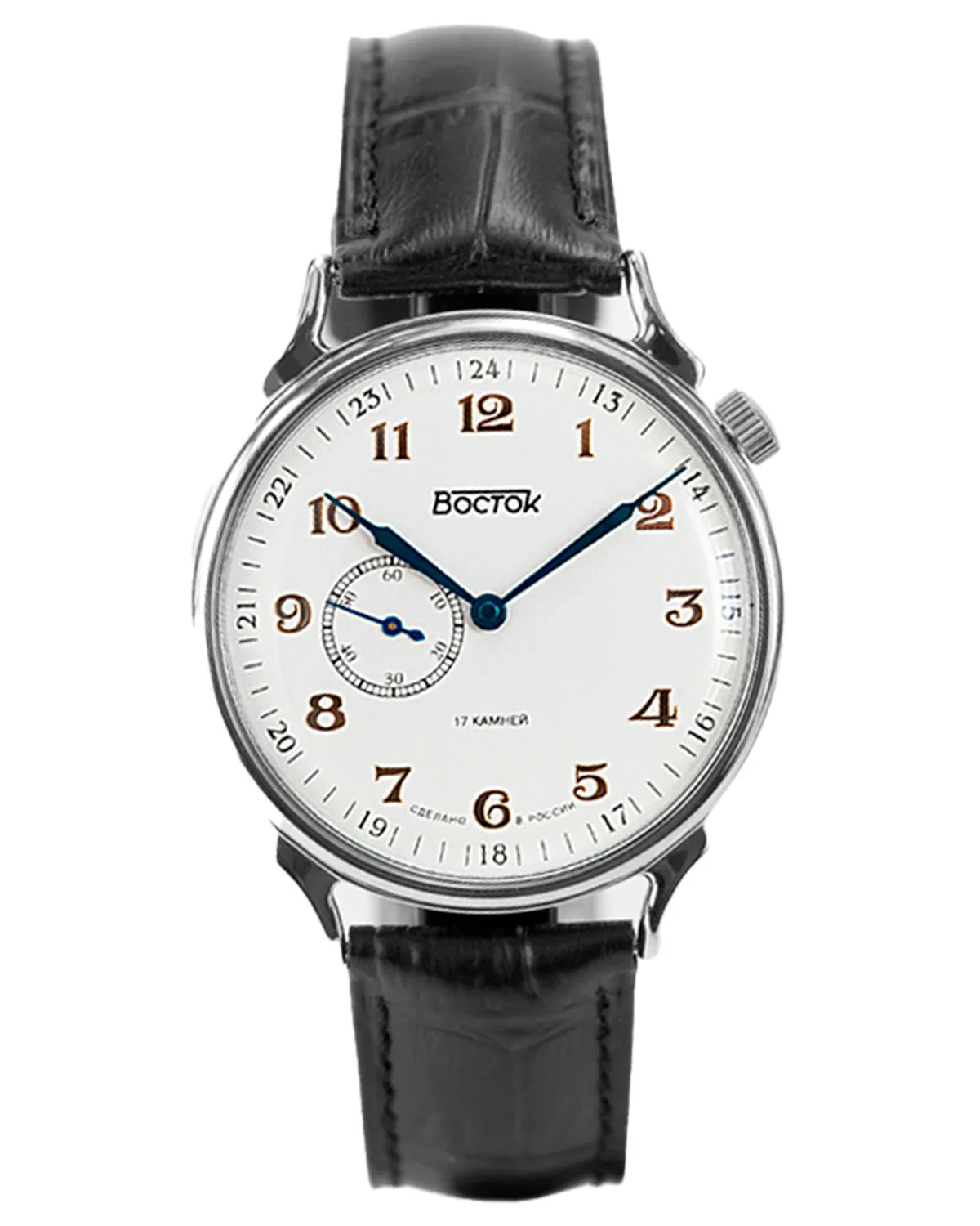 Vostok Retro 2403/581827 Prestige Classic Mechanical Watch | Scubadudestore 