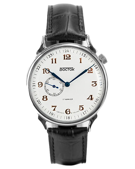 Vostok Retro 2403/581827 Prestige Classic Mechanical Watch | Scubadudestore 