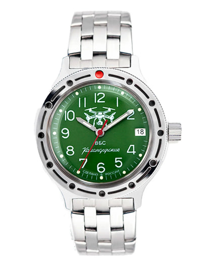 Vostok Komandirskie 42092G Drone Forces Watch  | Scubadudestore