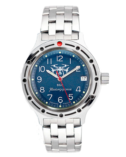 Vostok Komandirskie 42091G Unmanned Systems Forces Watch | Scubadudestore