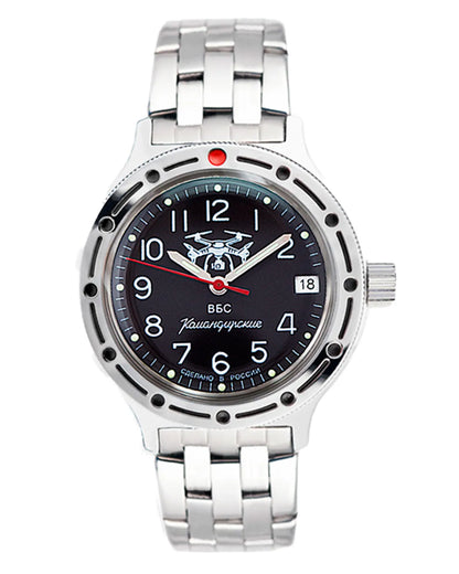 Vostok Komandirskie 42090G Drone Forces Watch | Scubadudestore