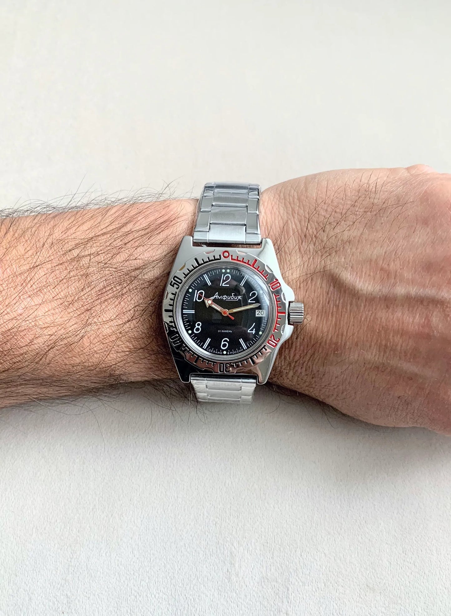 Vostok Amphibia 110909 Automatic Watch | ScubaDudeStore